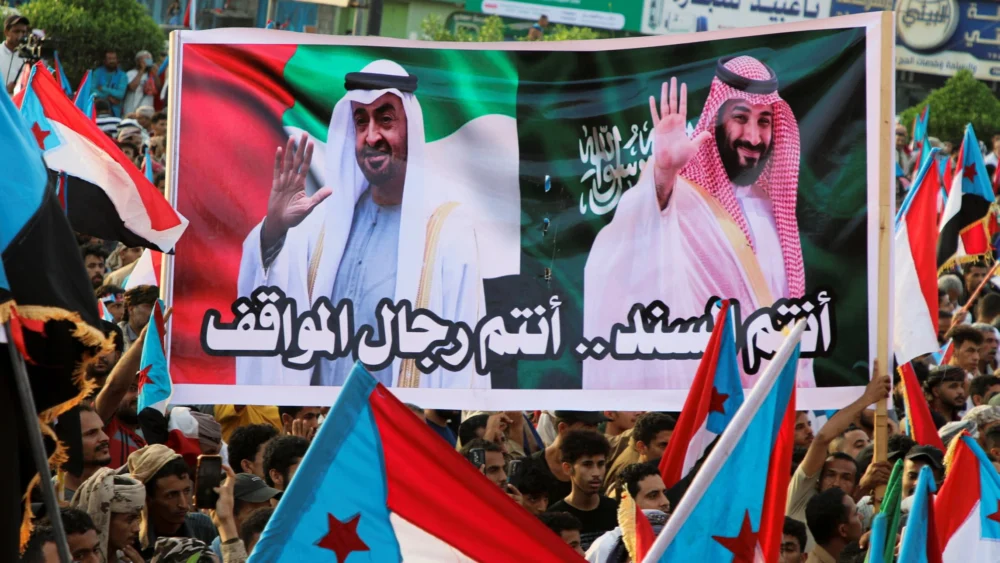 Fracturing Alliances: The Escalating Geopolitical and Economic Rivalry Between Saudi Arabia and the UAE in Yemen