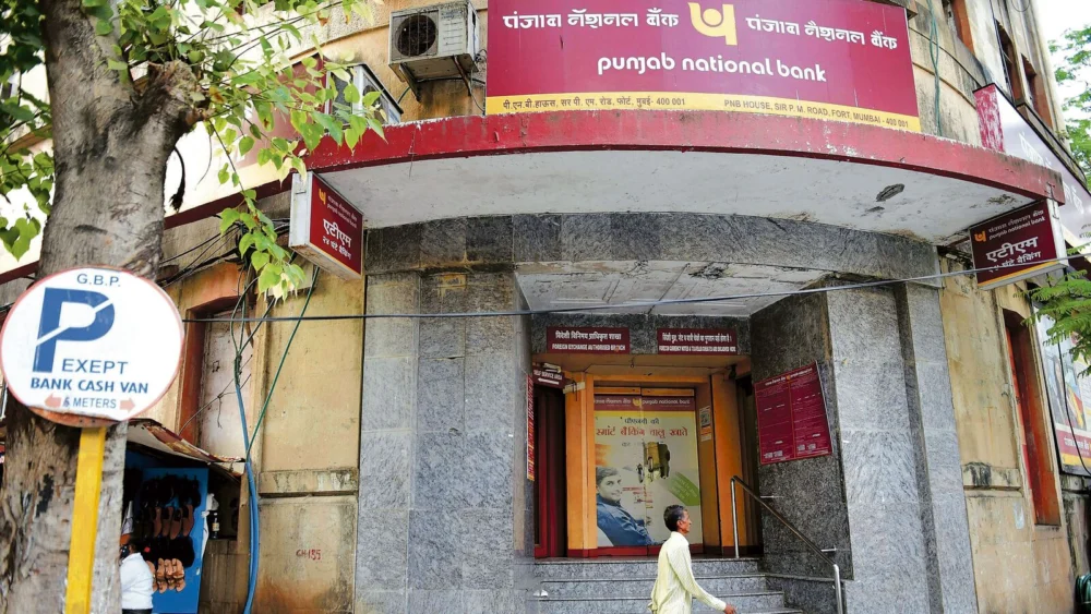 PNB’s ₹2,434 Crore Fraud Revelation Underscores Persistent Asset Quality Challenges in India’s Banking Sector
