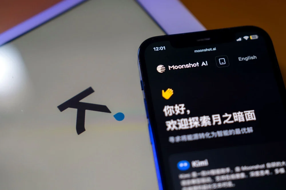 China’s Artificial Intelligence Landscape Shifts as Moonshot AI Valuation Hits .8 Billion Amid Hong Kong IPO Momentum.