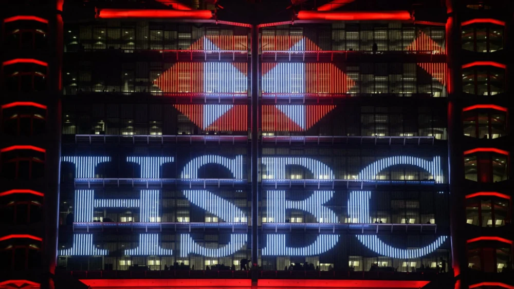 HSBC’s €300 Million Settlement in France Signals Intensifying Global Crackdown on Dividend Tax Arbitrage