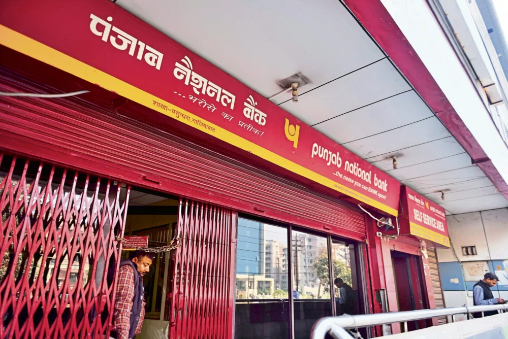 Indian Banking Sector Navigates Margin Compression: PNB’s Aggressive Deposit Repricing Strategy to Bolster Profitability