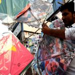 India’s January Bank Holiday Mosaic: Navigating Regional Festivities and Financial Continuity