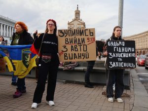 Ukraine’s Financial Bastion: Digital Fortitude and Global Partnerships Chart a Course for Resilience and Reconstruction