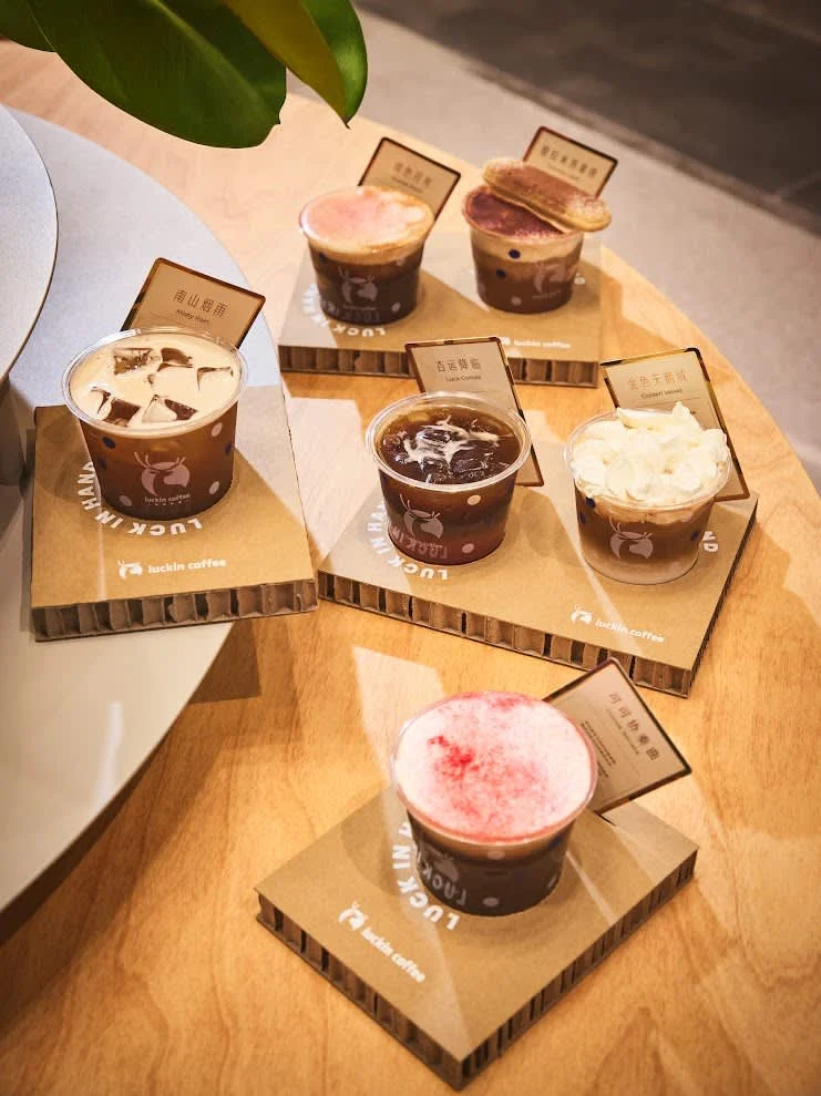 Luckin Coffee’s Upscale Pivot: A Strategic Challenge to Starbucks’ Dominance in China’s Premium Beverage Sector.