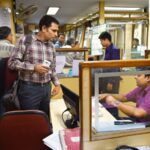 India’s Economic Rhythm: Navigating Bank Holidays in a Digitally Accelerated Era.