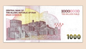 Tehran’s Monetary Desperation: The 10 Million Rial Banknote and the Economic Toll of Regional Conflict.