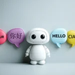 The AI Revolution’s True Frontier: Deciphering the Nuances of Human Understanding