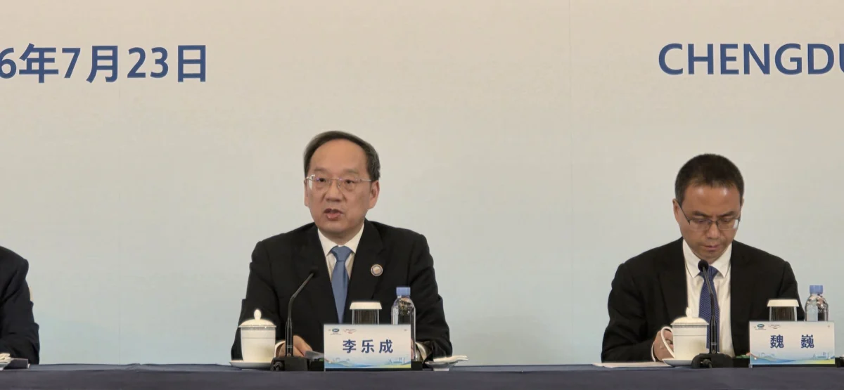 Global Powers Forge Precarious Alliance on Open-Source AI Security at APEC Summit in Chengdu