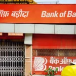 The Digital Frontier’s Peril: Unpacking the Ramifications of a Major Banking Data Breach